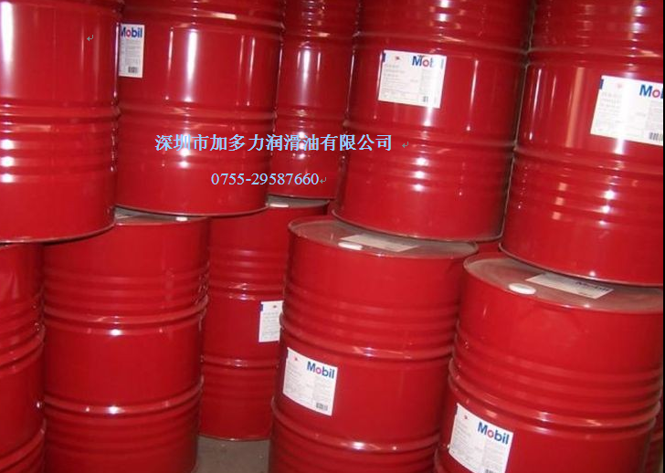 美(měi)孚39 電(diàn)氣絕緣油 Mobilect 39 