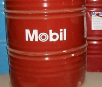 美(měi)孚齒輪油型号,美(měi)孚齒輪油XMP